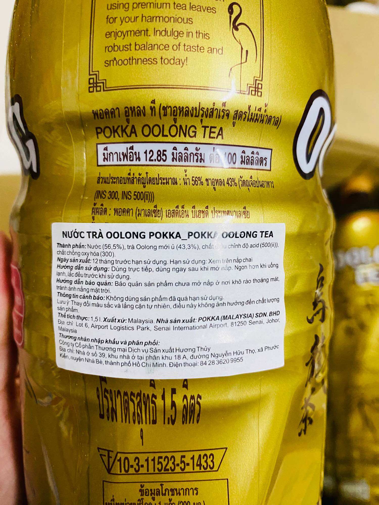 Trà olong pokka không đường 1.5L thùng 12 chai nhập khẩu malaysia