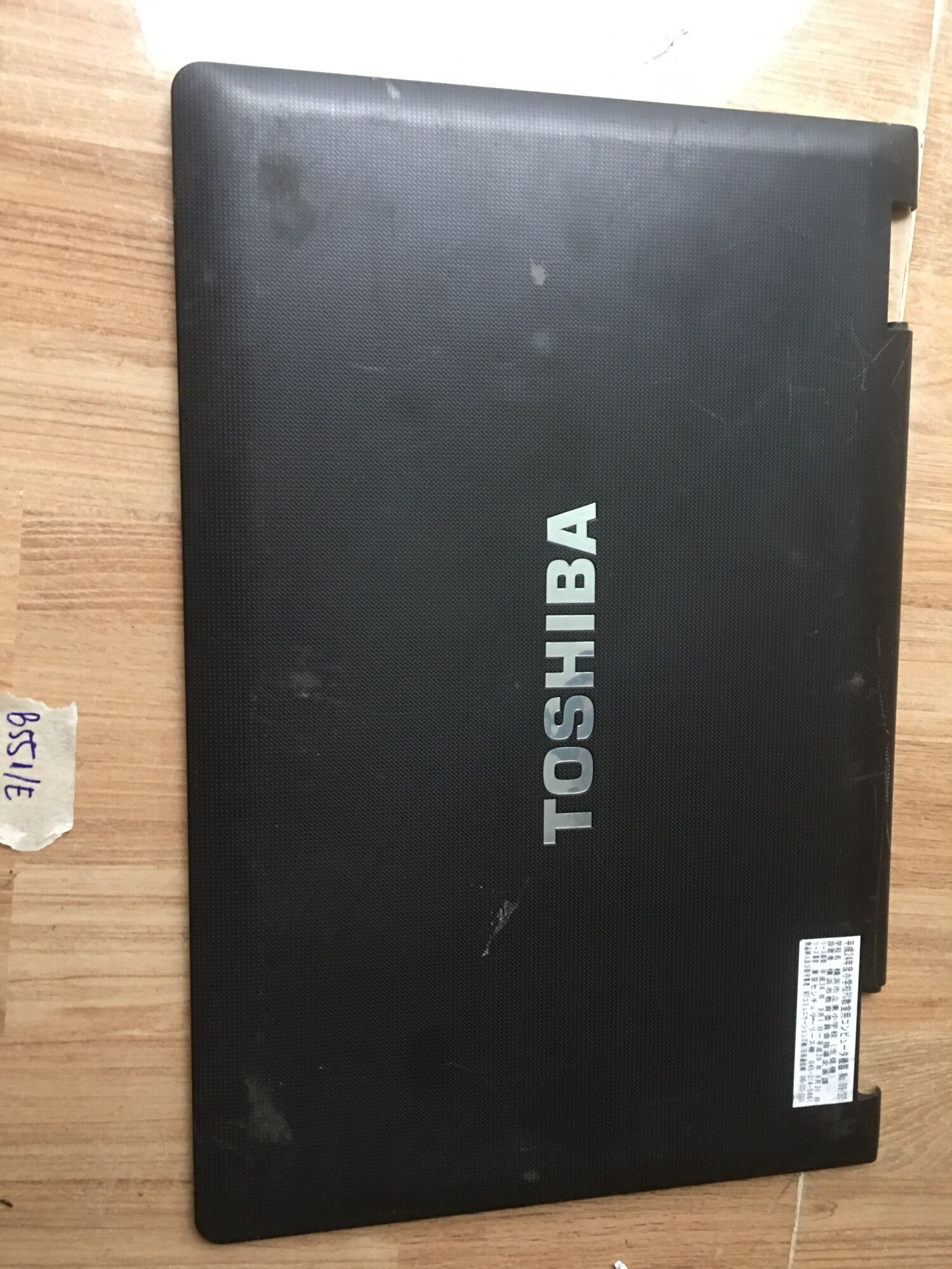 Vo toshiba b551/e