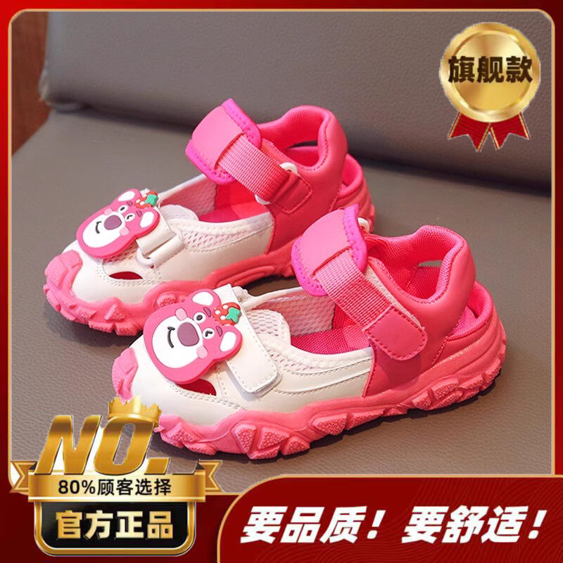 Xingdaolu giày sandal công chúa cho bé gái mềm đáy headcover giày đi biển giày trẻ em mùa hè hàng mới về thời trang dép trẻ em