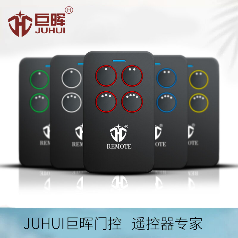 Juhui Thông Dụng Sao Chép Toàn Bộ Tần Số Đối Chiếu Rèm Cuốn Xe Điện Cửa Cống Chìa Khóa Co Duỗi 315 Điều Khiển Nhà Để Xe 433