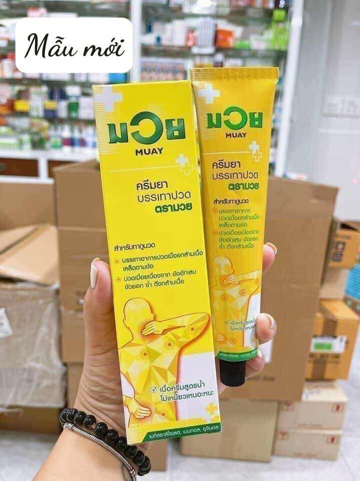 DẦU XOA BÓP MUAY THÁI LAN