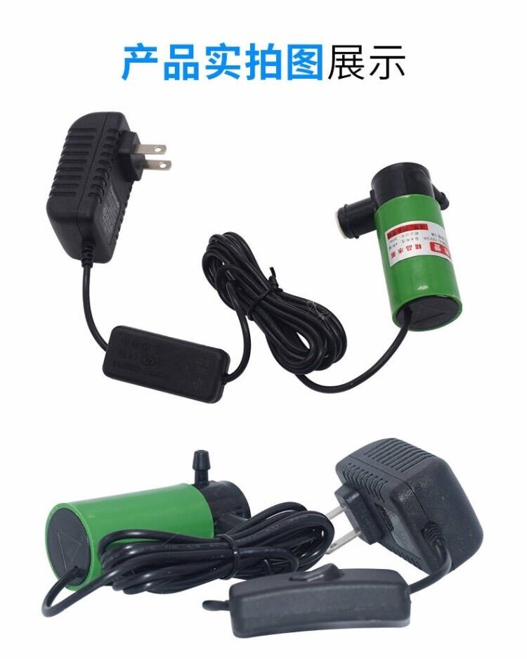 Máy bơm nước mini 12v-(bơm nước cắt rãnh tường)