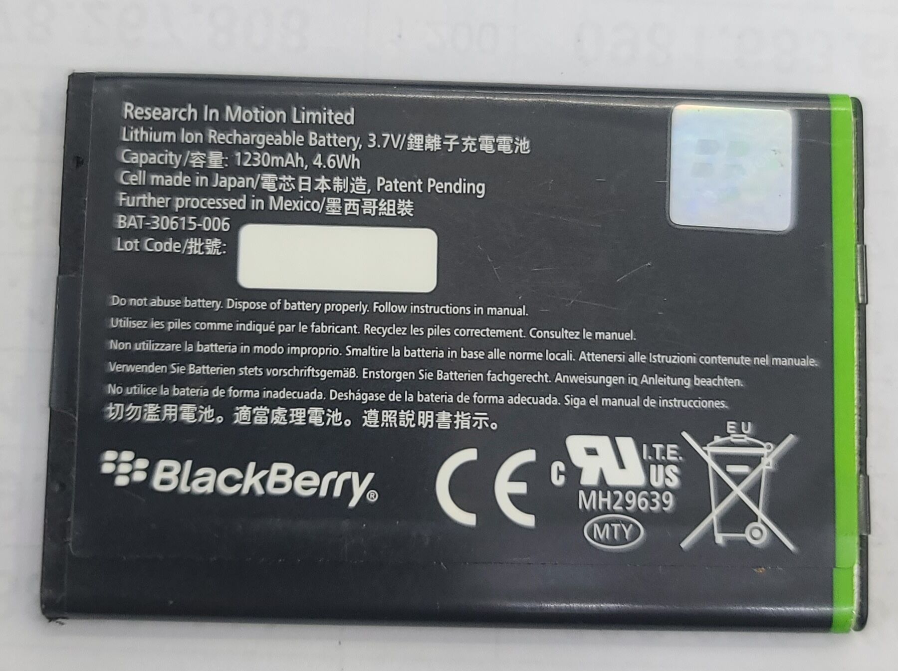 Pin blackberry JM1 cho 9900, 9930, 9860 v.v..(zin new)
