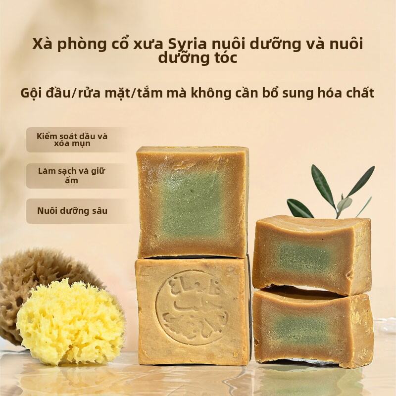 Nước Hoa Hồng Rửa Mặt Bằng Xà Phòng Dầu Laurel 35% Tự Nhiên Làm Sạch Da Từ Syria Aleppo Handmade Oli