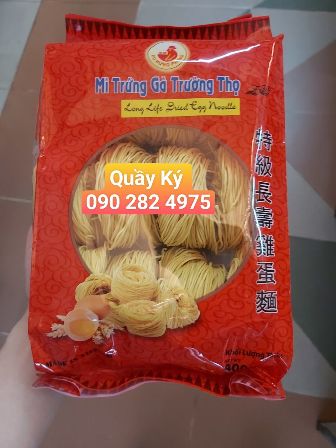 Mì trường thọ Du Hưng Phong  ( sợi nhỏ)