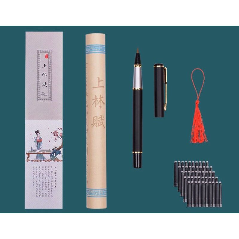 Luyện chữ Hán Thượng Lâm Phú Châu Sinh Như Cố