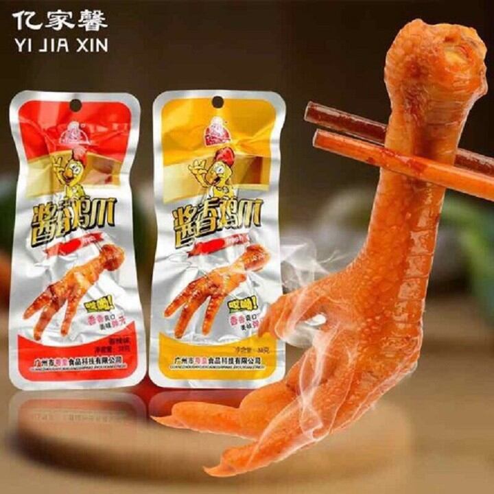 30 chân gà tứ xuyên đỏ