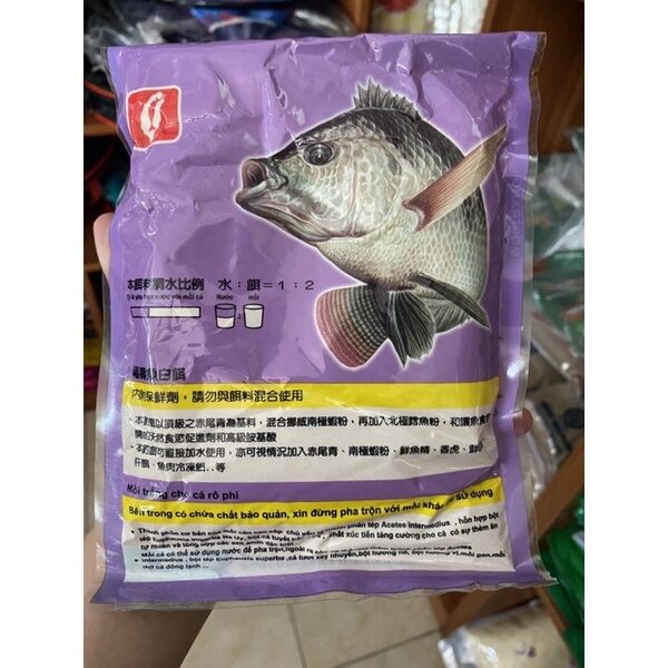 Mồi câu Rô phi tím