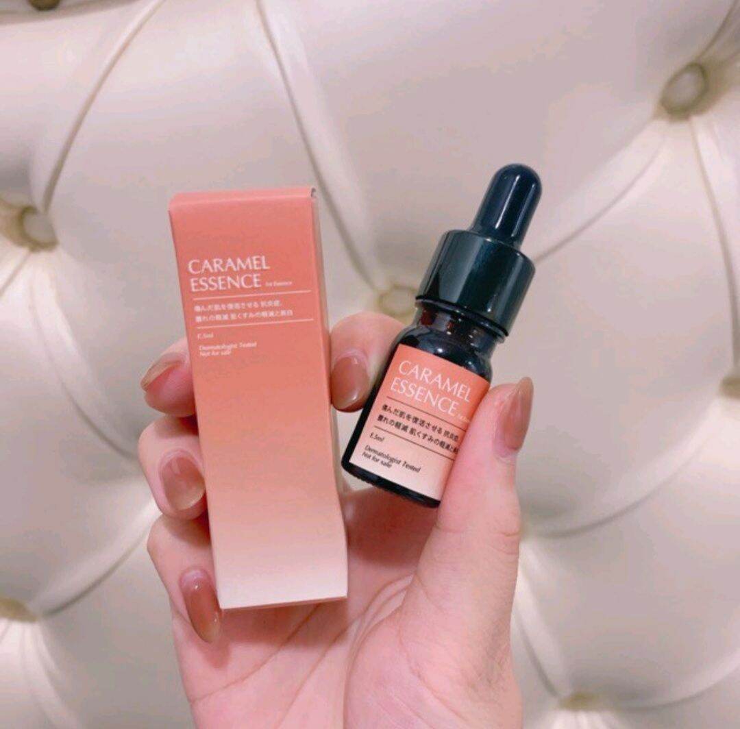 Serum Caramel Esence Nhật Bản Chuẩn ( Có Check Mã Cold) Mua Để Nhận Quà