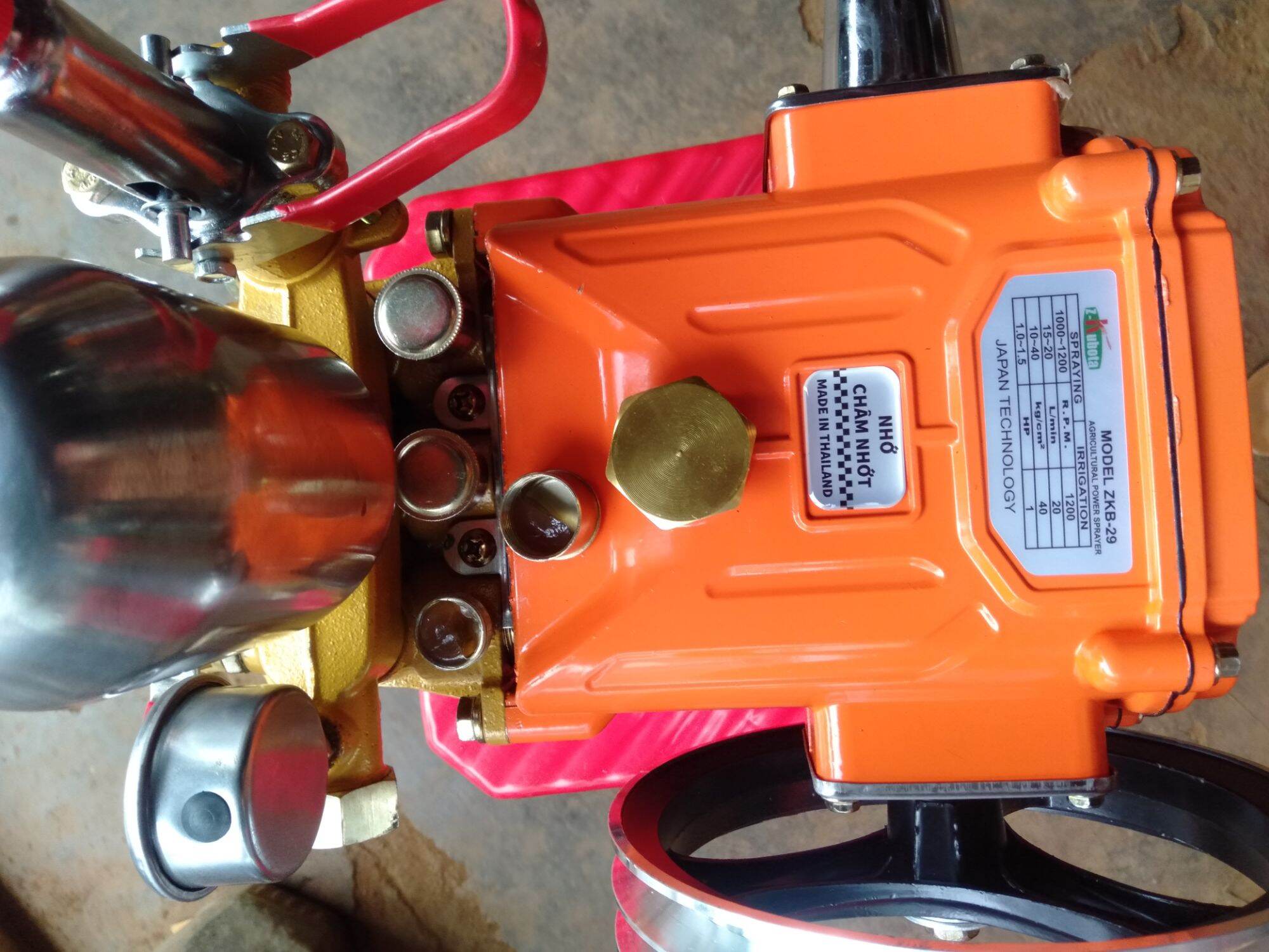 Núm bơm mỡ dành cho máy rửa xe ,máy phun thuốc 1hp/2hp