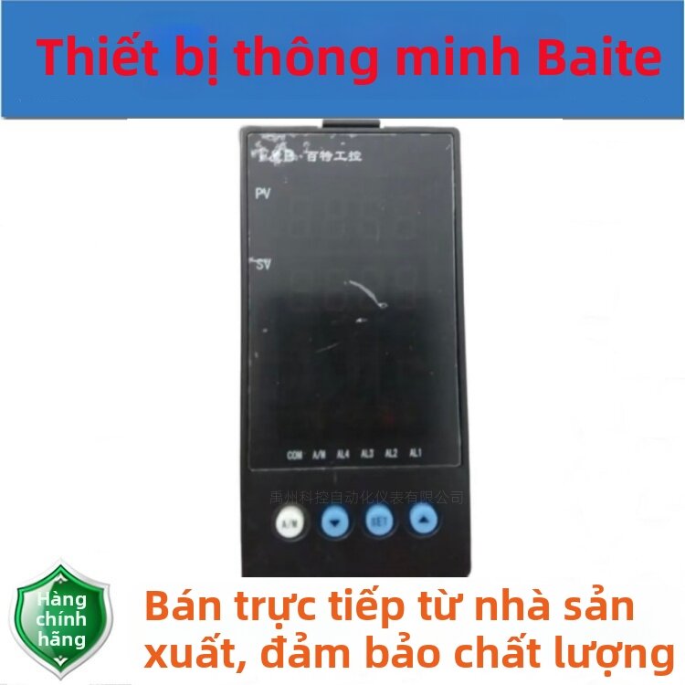 Digital Temperature Controller Giá 6,003,000 Đồng*Miễn phí vận chuyển