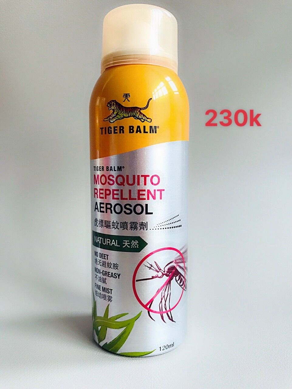 Bình xịt chống muỗi Tiger Balm Mosquito