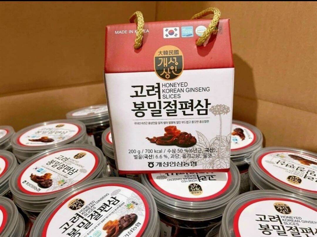 Hồng Sâm Lát Tẩm Mật Ong Hàn Quốc 200gr