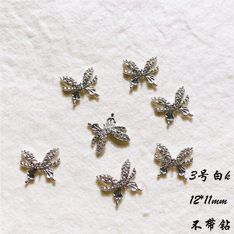 Set 10 Charm bướm xinh trang trí móng tay