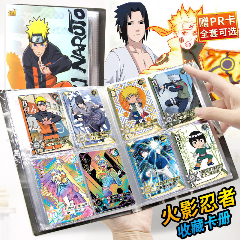 Sổ đựng thẻ kayou naruto sổ sưu tập ví đựng thẻ or thẻ naruto sổ sưu tập thẻ bài bản chính hãng mr sp