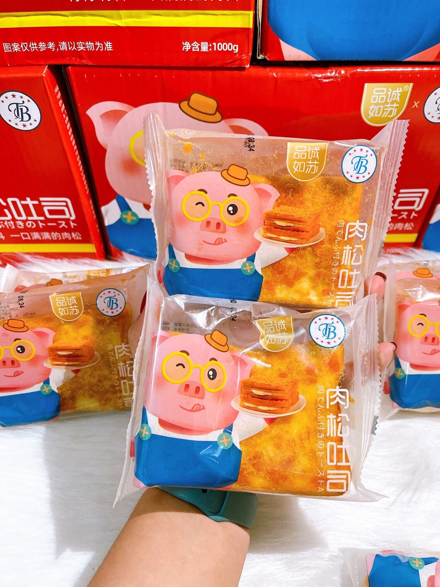 Bánh sanwich ruốc kẹp sữa chua