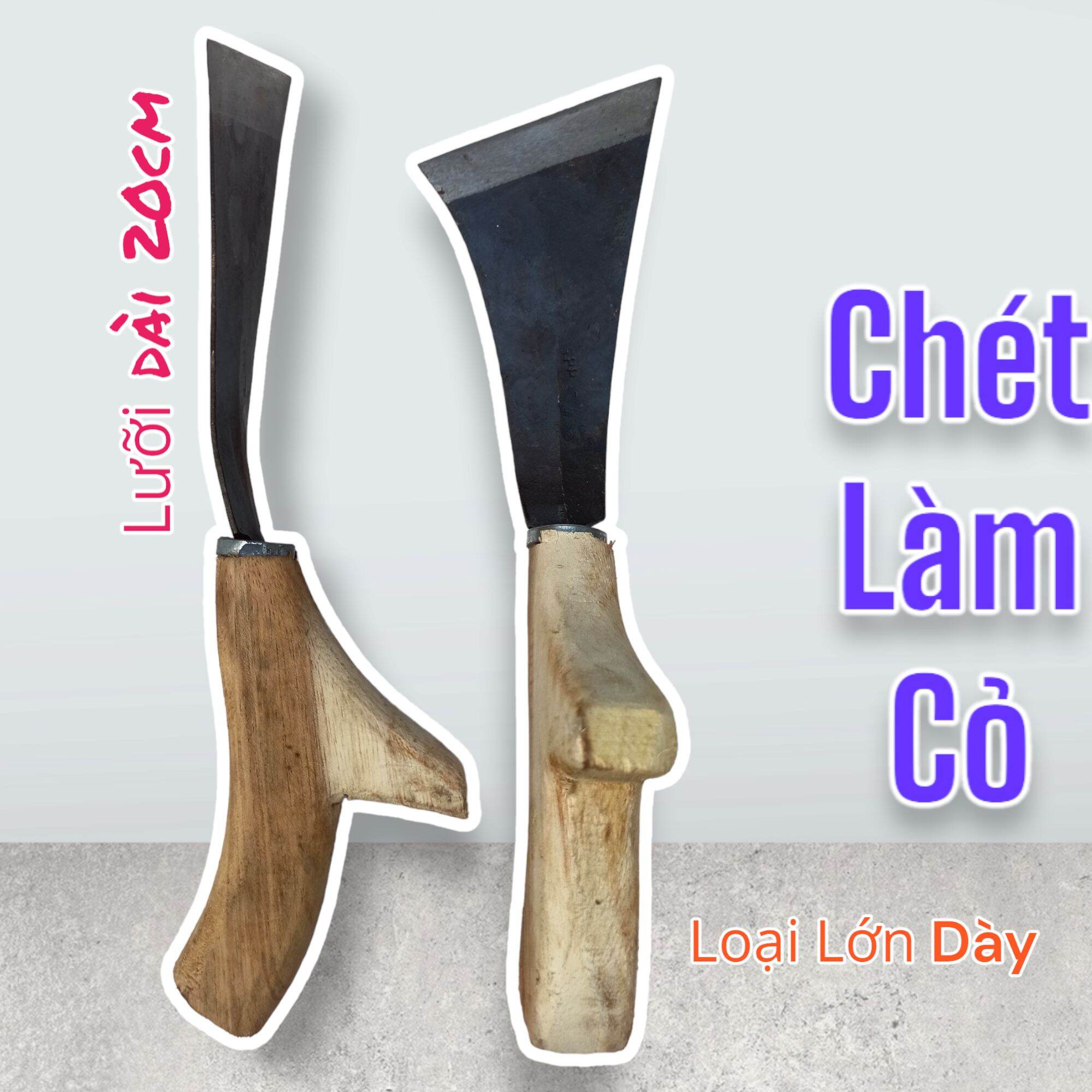 Chét, trét làm cỏ vườn loại lớn dày