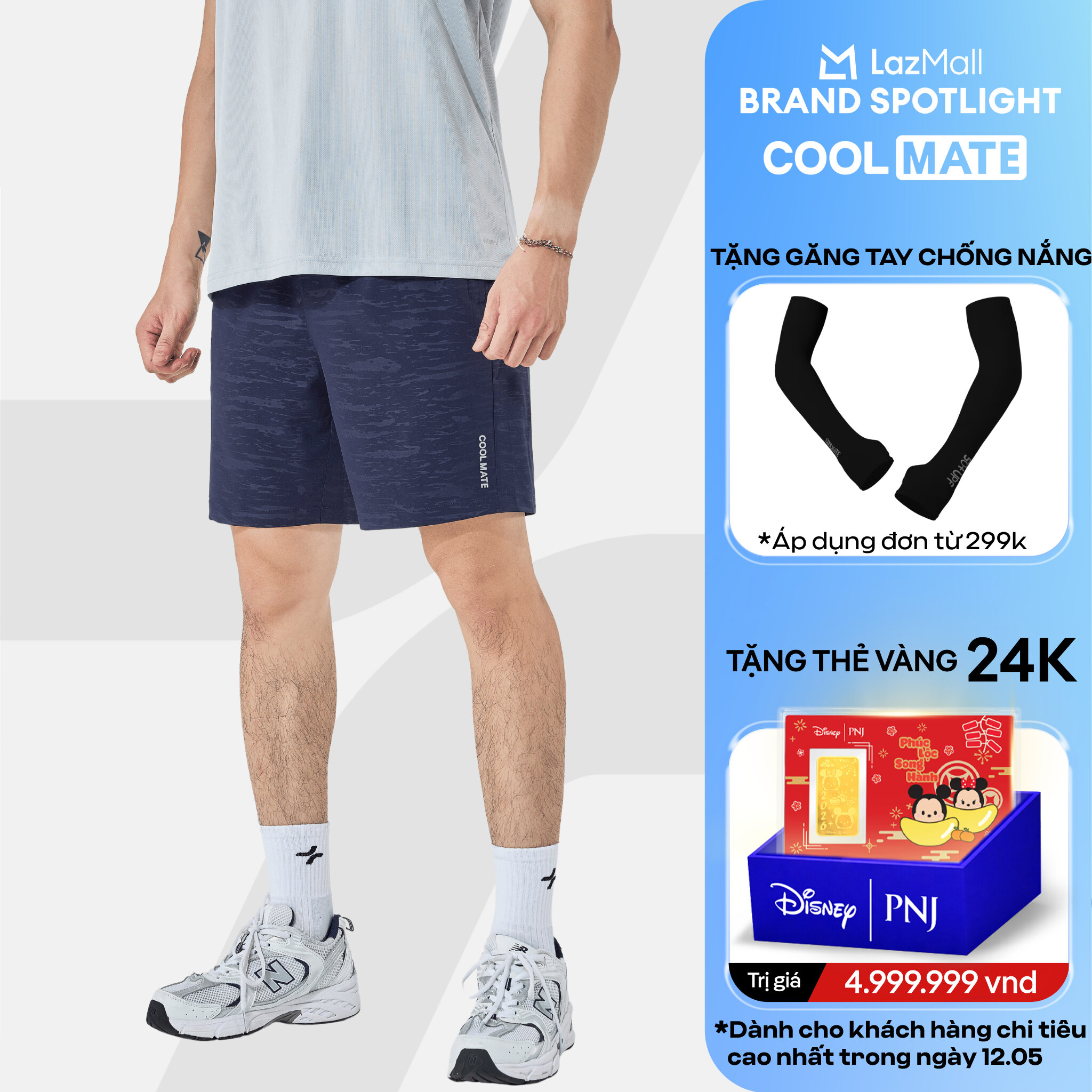 [DUY NHẤT 12.05 TẶNG QUÀ ĐƠN TỪ 299K]COOLMATE - Quần đùi nam thể thao Ultra Pro - thoải mái vận động