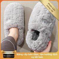 HOdo | Dép Lông Bông Cotton Ấm Áp Trong Nhà Unisex Mùa Đông