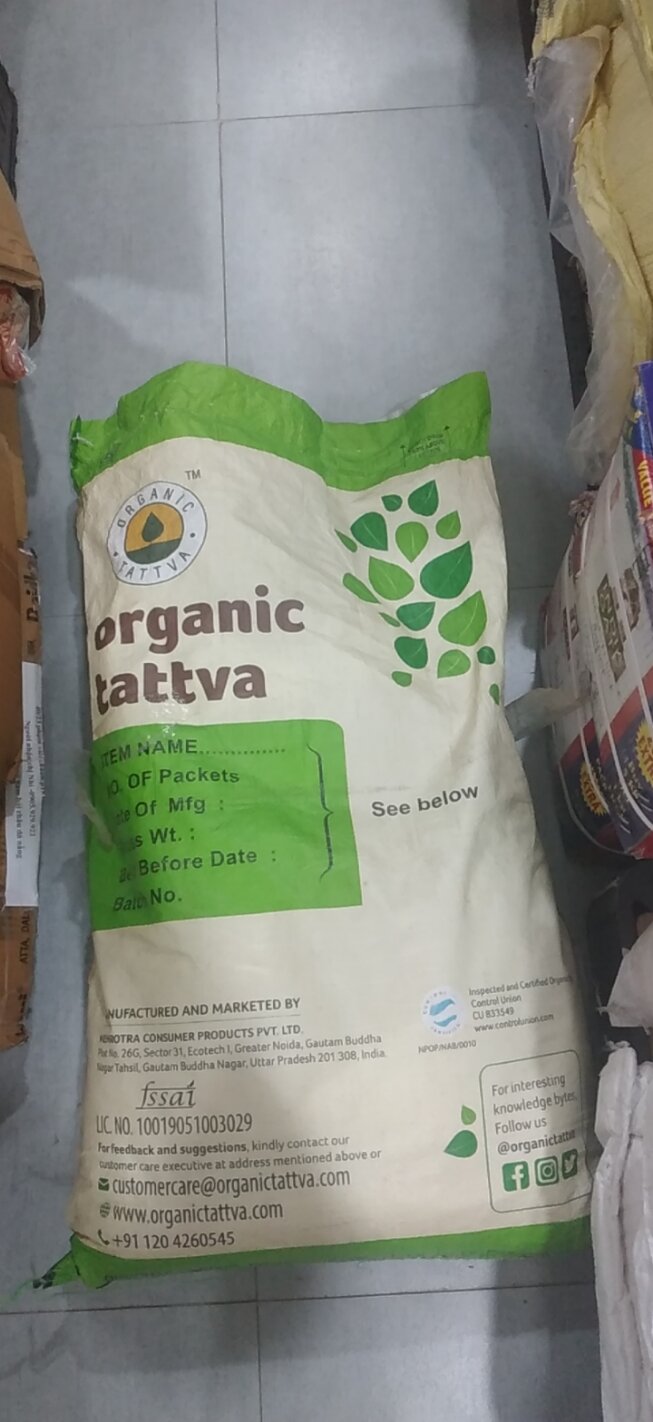 Organic Brown Basmati Rice 1kg - Repacked from 25kg Pack