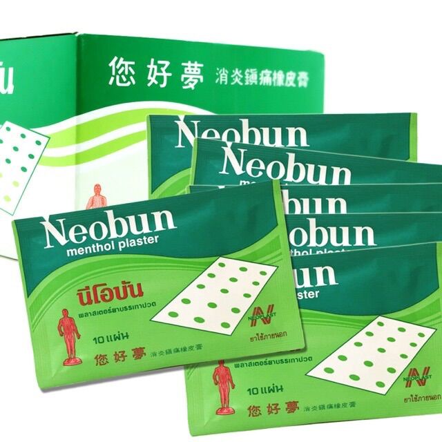 1 gói 10 miếng dán giảm đau neobun thái lan size 4x6