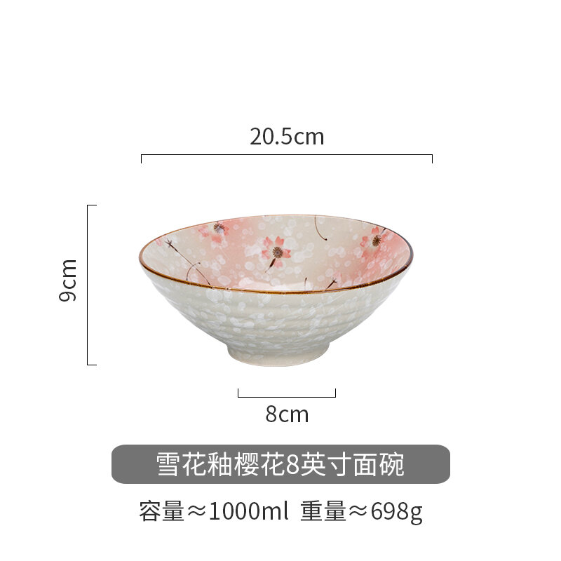 Bộ đồ ăn gốm sứ, bộ đồ ăn, bát canh, mì sợi, bát lớn, mì sợi, bát pha mỳ gia dụng