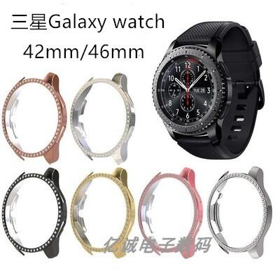Bộ Bảo Vệ Đồng Hồ Đeo Tay Thích Hợp Dùng Cho Đồng Hồ Đeo Tay Samsung Gear S3 Vỏ Đồng Hồ Chống Va Đập Mạ Kim Cương Galaxy Watch 42/46Mm