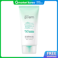 Make p:rem | Kem Chống Nắng UV Defense Dưỡng Ẩm 50ml SPF50+ PA++++