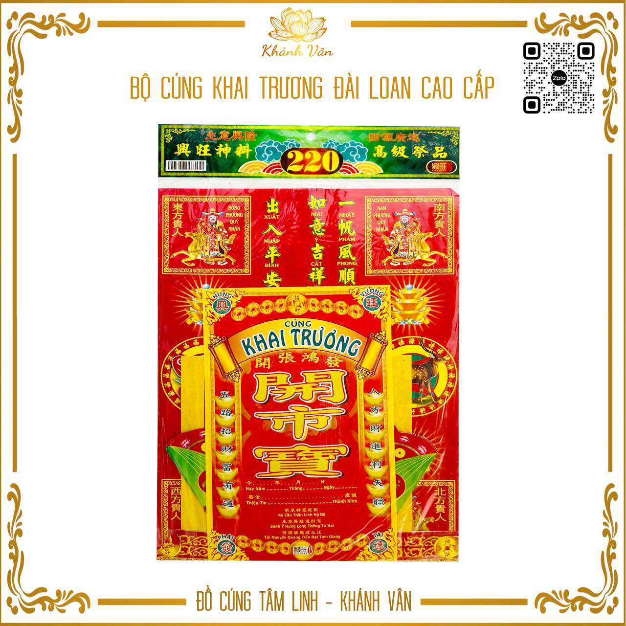 Giấy Cúng Khai Trương -