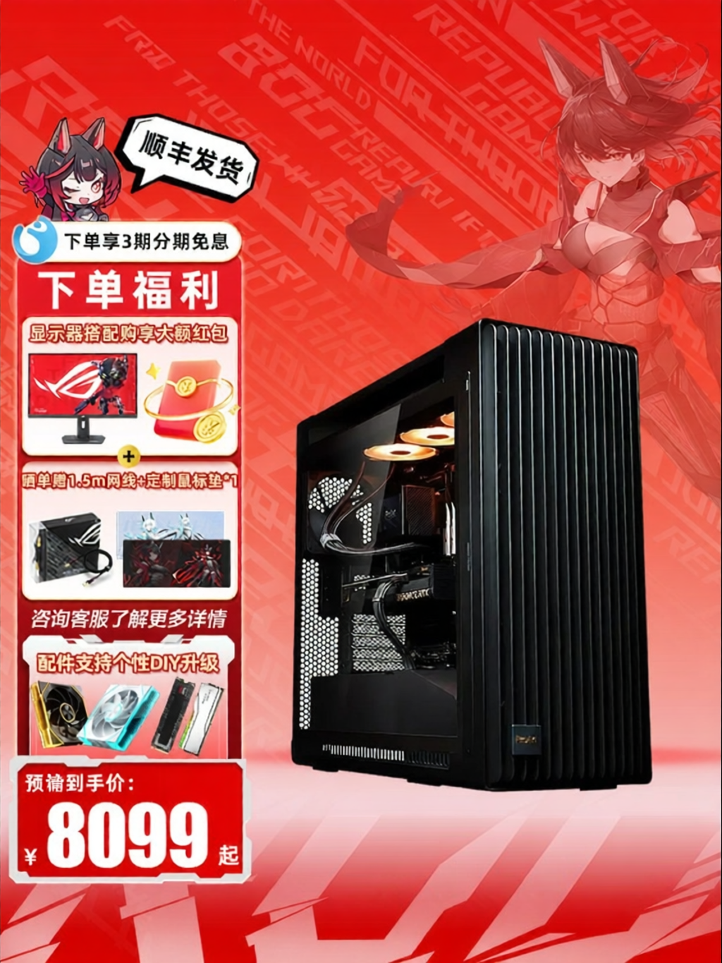 ASUS | Designer AI Productivity Workstation Giá 51,589,000 Đồng*Miễn phí vận chuyển