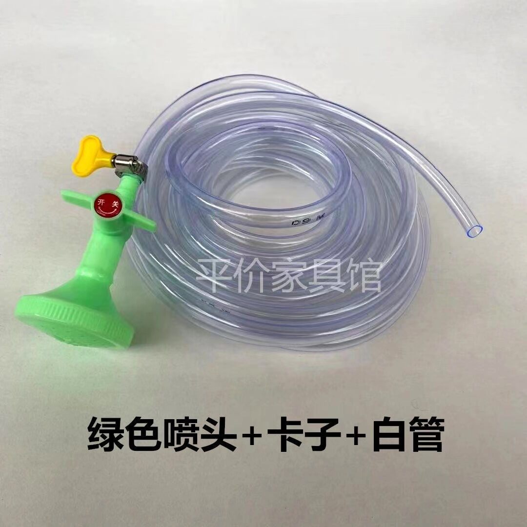 Đầu vòi hoa sen tắm đầu vòi nước nóng nhựa đầu vòi hoa sen đầu vòi hoa sen túi nước nóng đầu vòi hoa sen nhựa đầu vòi tắm