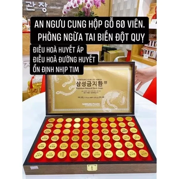 HÀNG CHÍNH HÃNG An Cung Ngưu Hoàng Hoàn sam sung hộp gỗ 60 viên