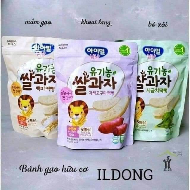 🤩

BÁNH GẠO HỮU CƠ ILDONG HÀN QUỐC
🍭