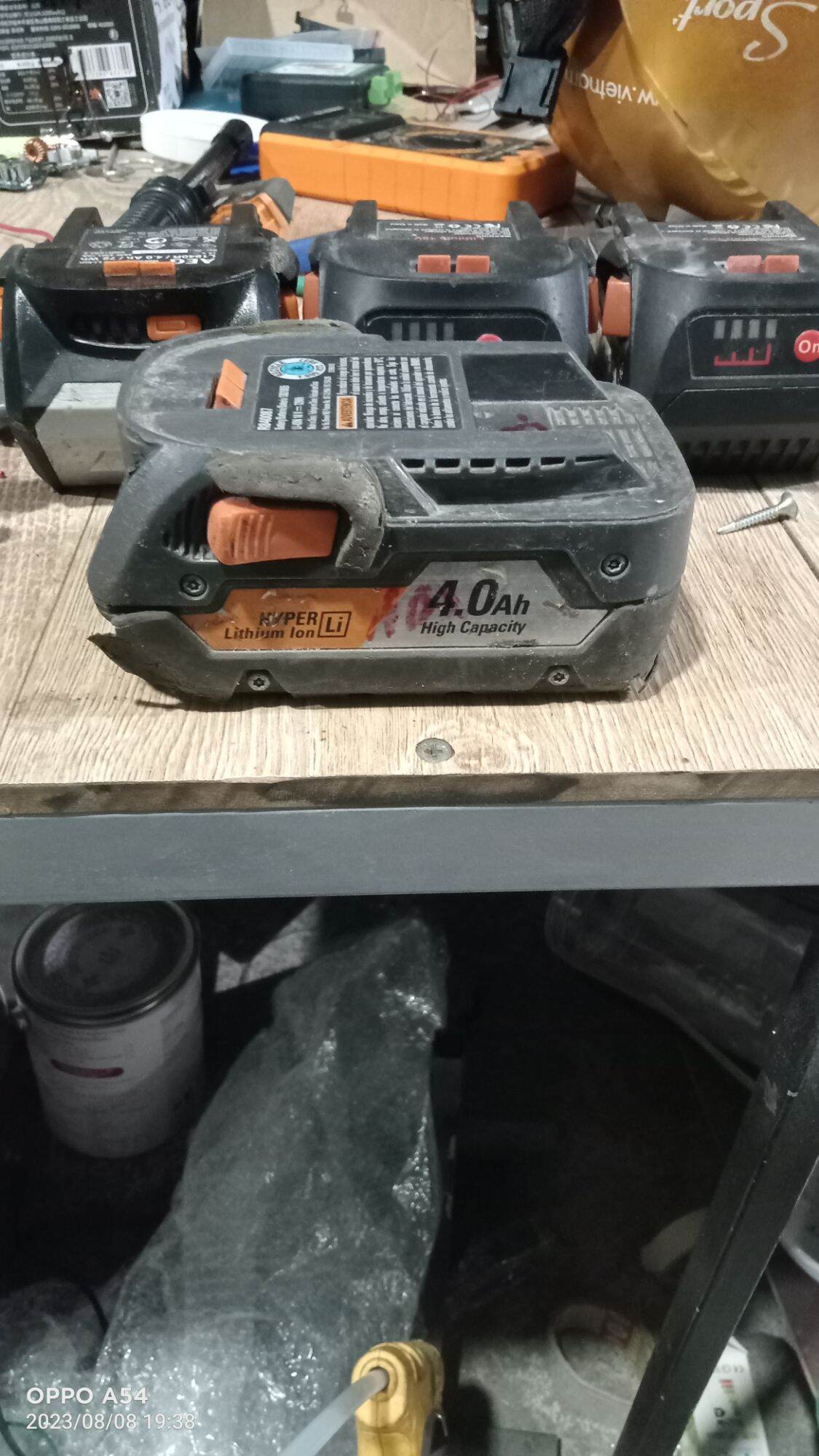 pin ridgid aeg 5a