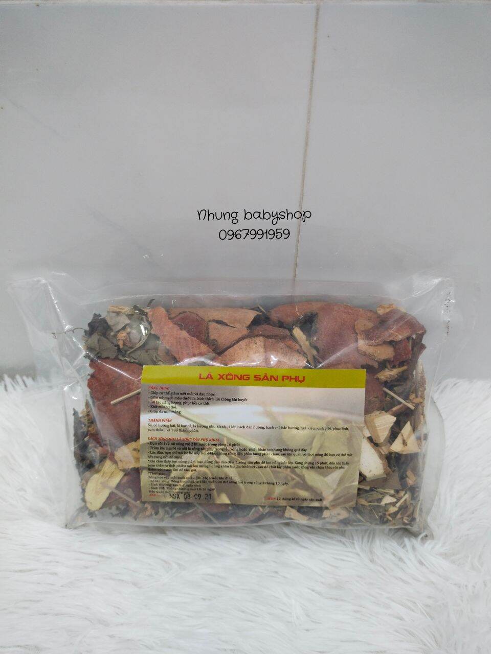 Lá xông sản phụ