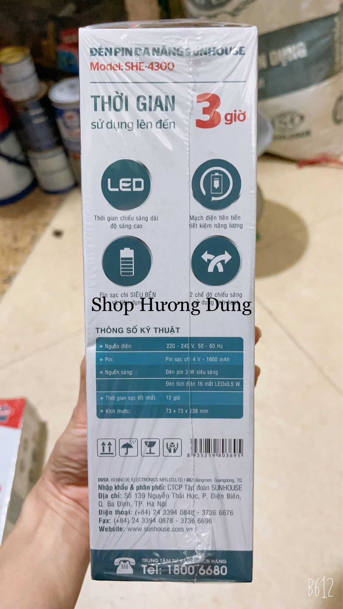 Đèn pin tích điện Sunhouse SHE - 4300
