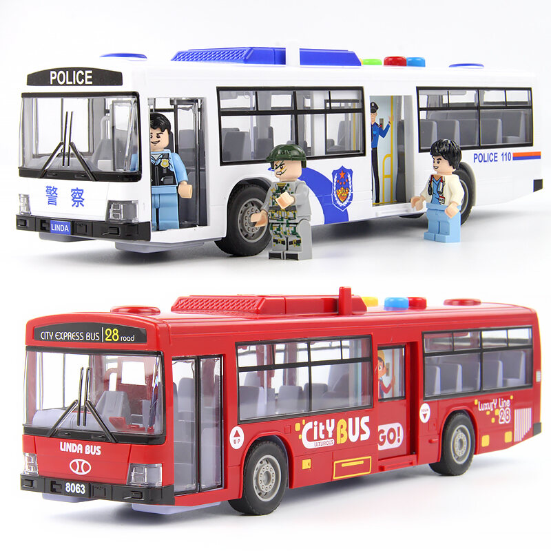 林达儿童公交车玩具大号开门公共汽车模型仿真宝宝巴士惯性大巴车