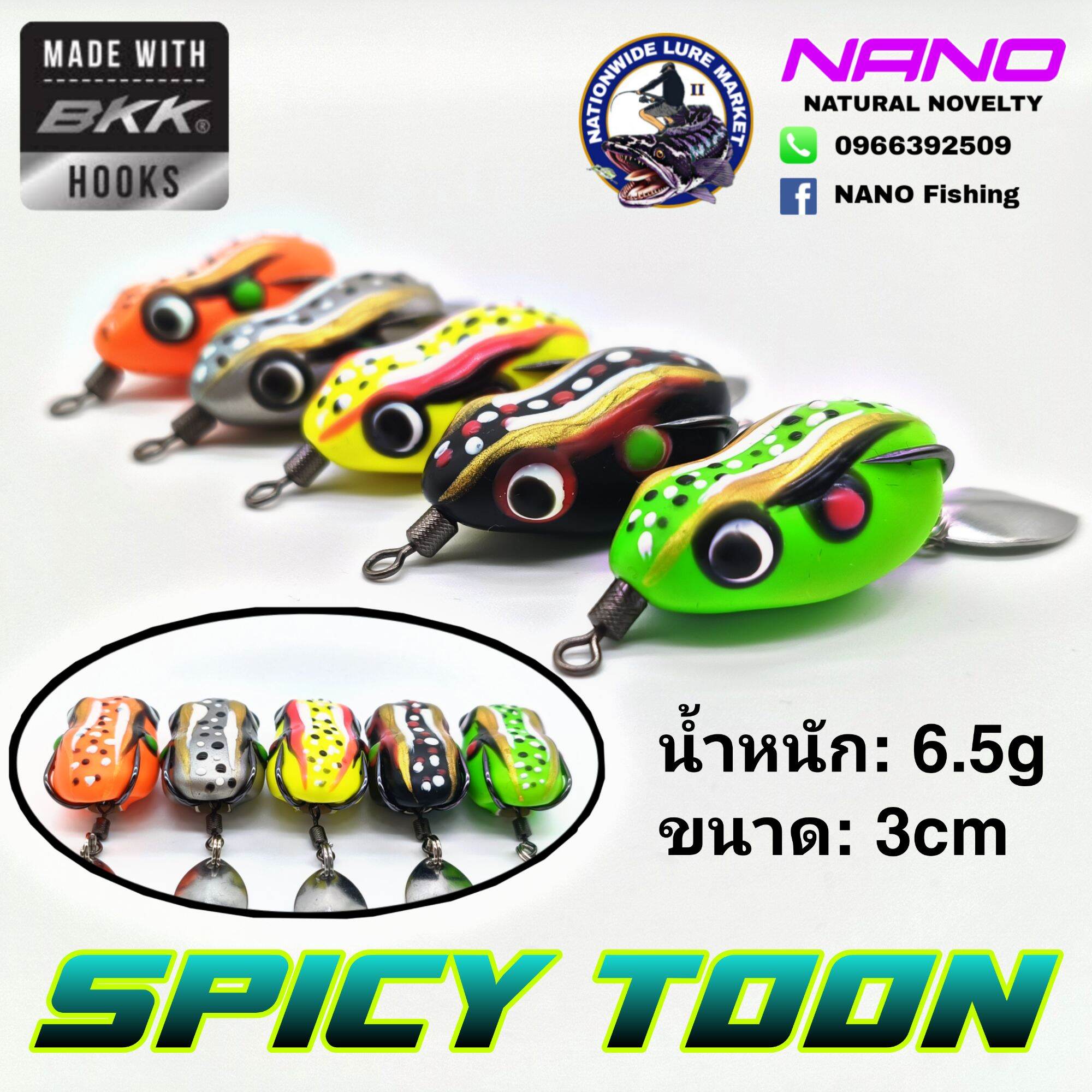 Mồi câu cá lóc spicytoon v2 thailand bkk