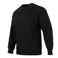 adidas | Quần Áo Thể Thao Thông Thường Dành Cho Nam Adidas Áo Thể Thao Ngoài Trời Hợp Thời Trang Tập Luyện Chạy Bộ Ix1261 Cotton Fashion Track Top