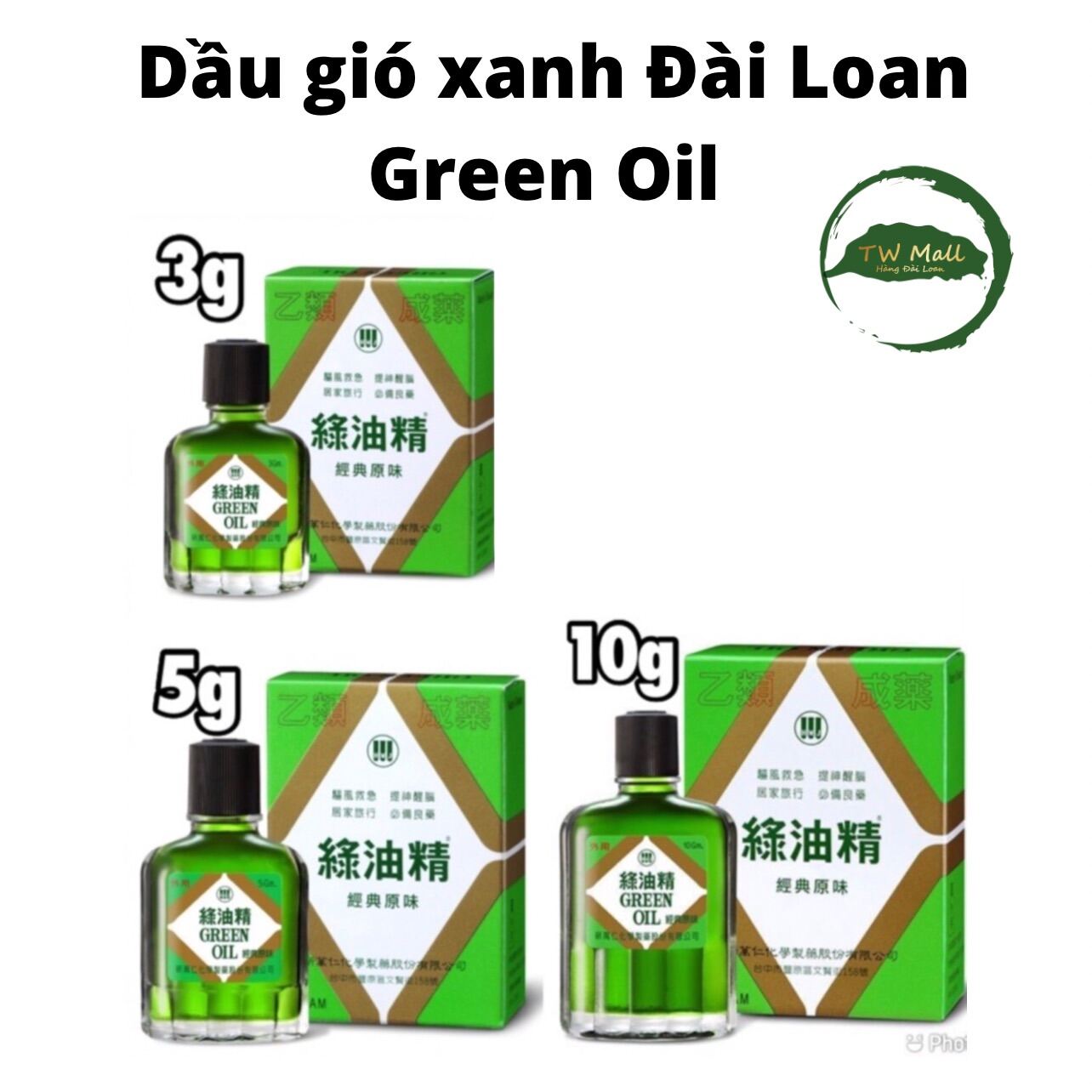 DẦU GIÓ XANH ĐÀI LOAN GREEN OIL 3G/5G/10G - TW MALL