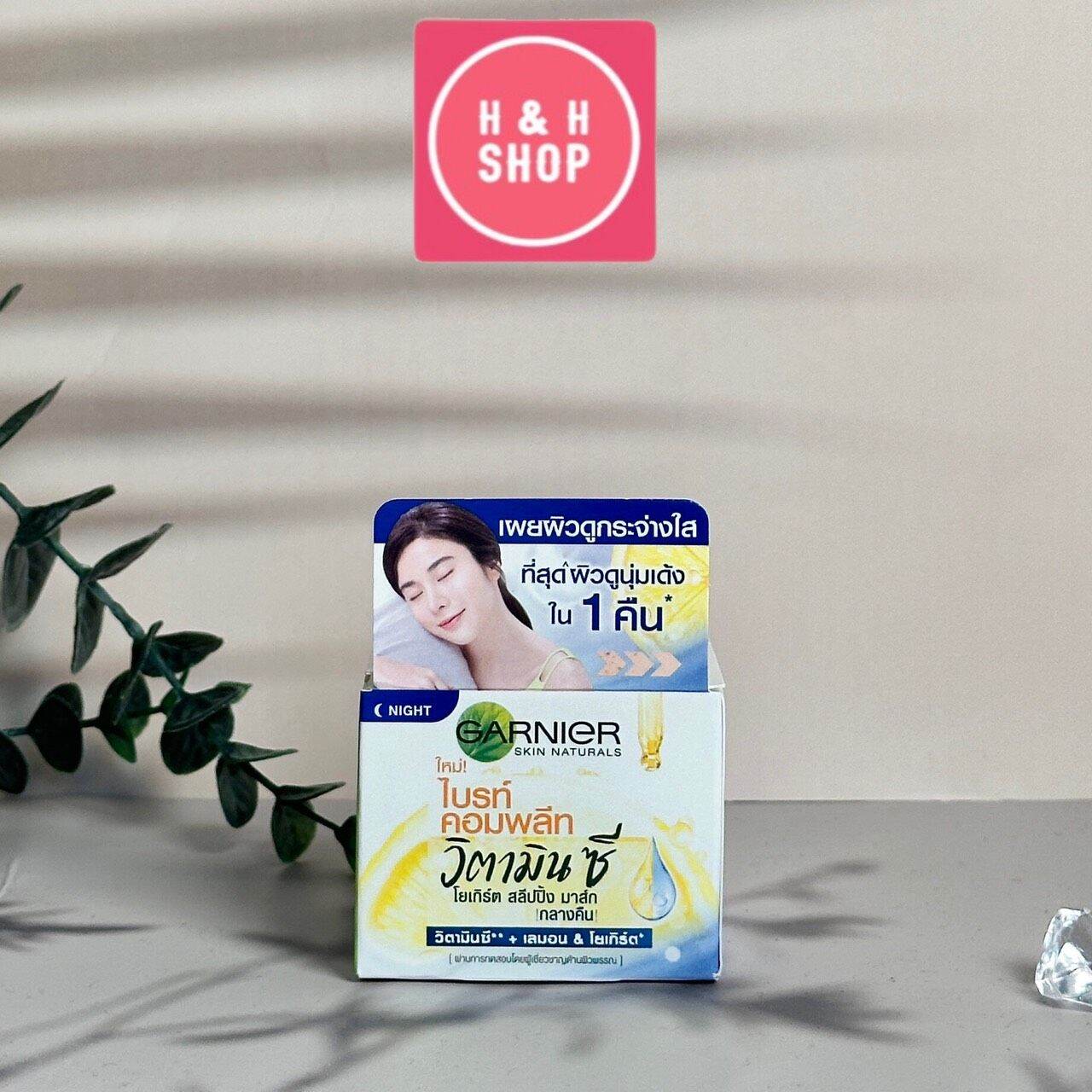 [15ml] Kem dưỡng da ngày, đêm làm sáng da Garnier Bright Complete