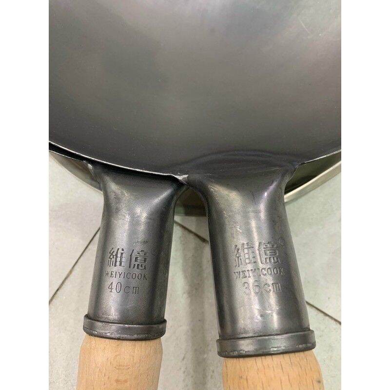 chảo quay cầm chảo xào chảo rang size 36