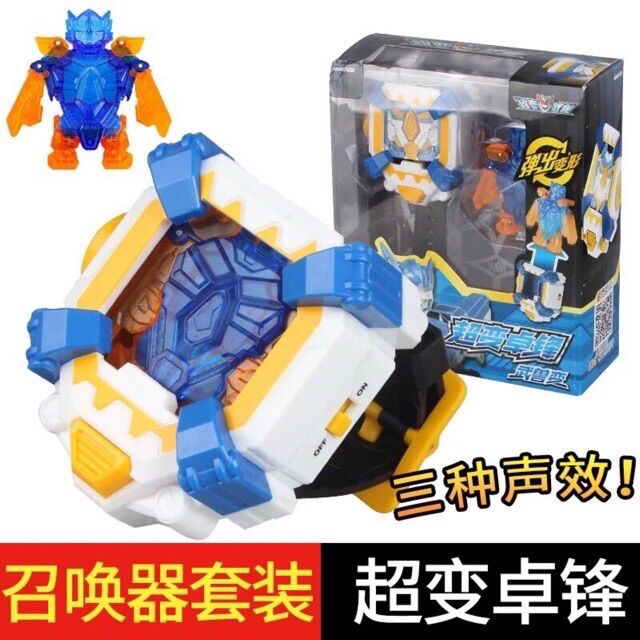 Kungfu thần quyền - đồng hồ đỏ