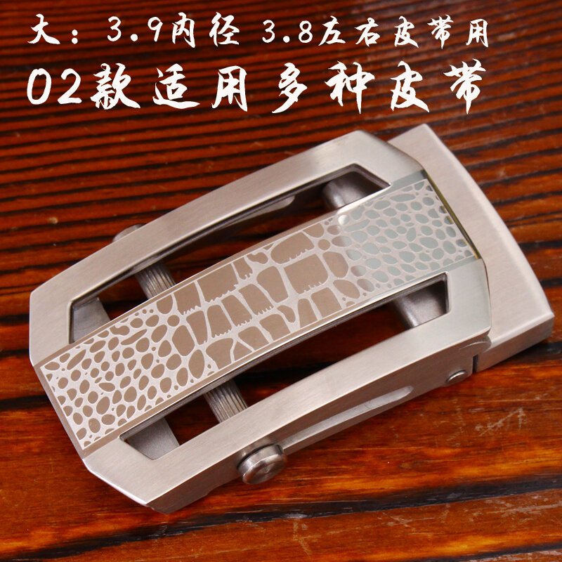 304 Stainless Steel Belt Buckle Roller Belt Toothless Automatic Buckle Sliding Bar 3.5 Non-Porous Canvas Pants Taping Head Ball Bearing