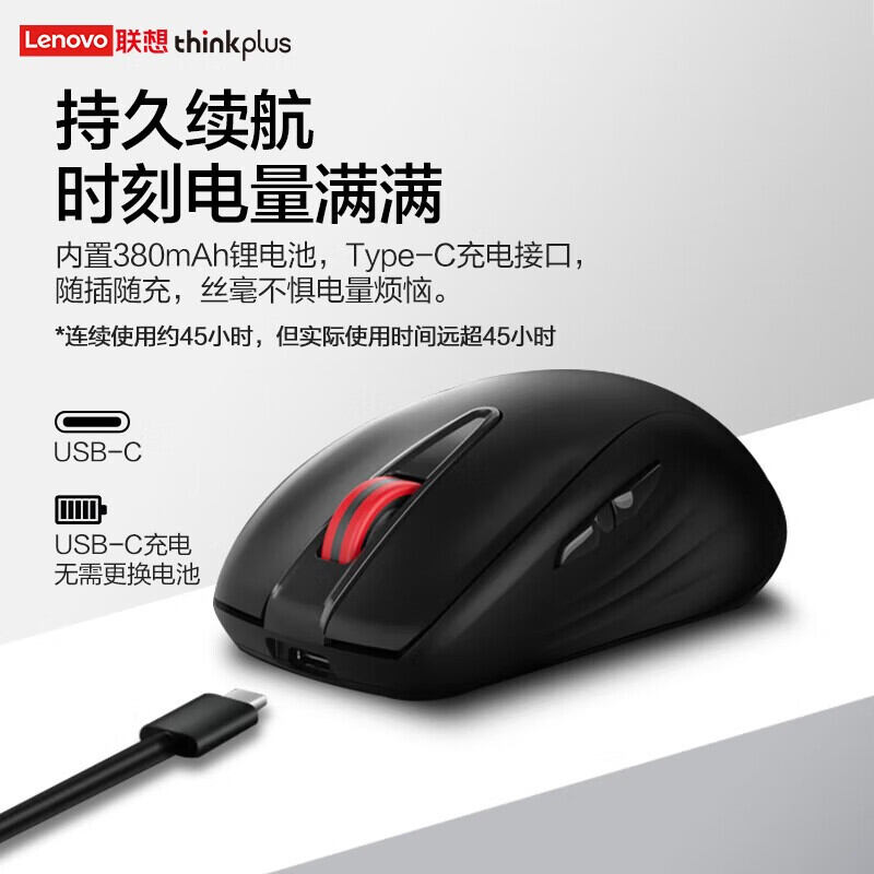 ThinkPad Wireless Mice ThinkPad WL200 pro Mice Di Động Cho Máy Tính Xách Tay Mice Không Dây Mice Công Sở Mice Im Lặng