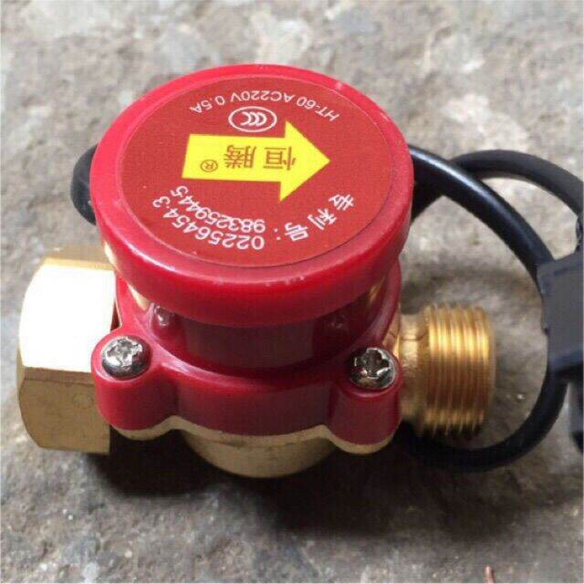 Rơ le máy bơm tăng áp,công tắc cảm biến dòng chảy 220v-125W