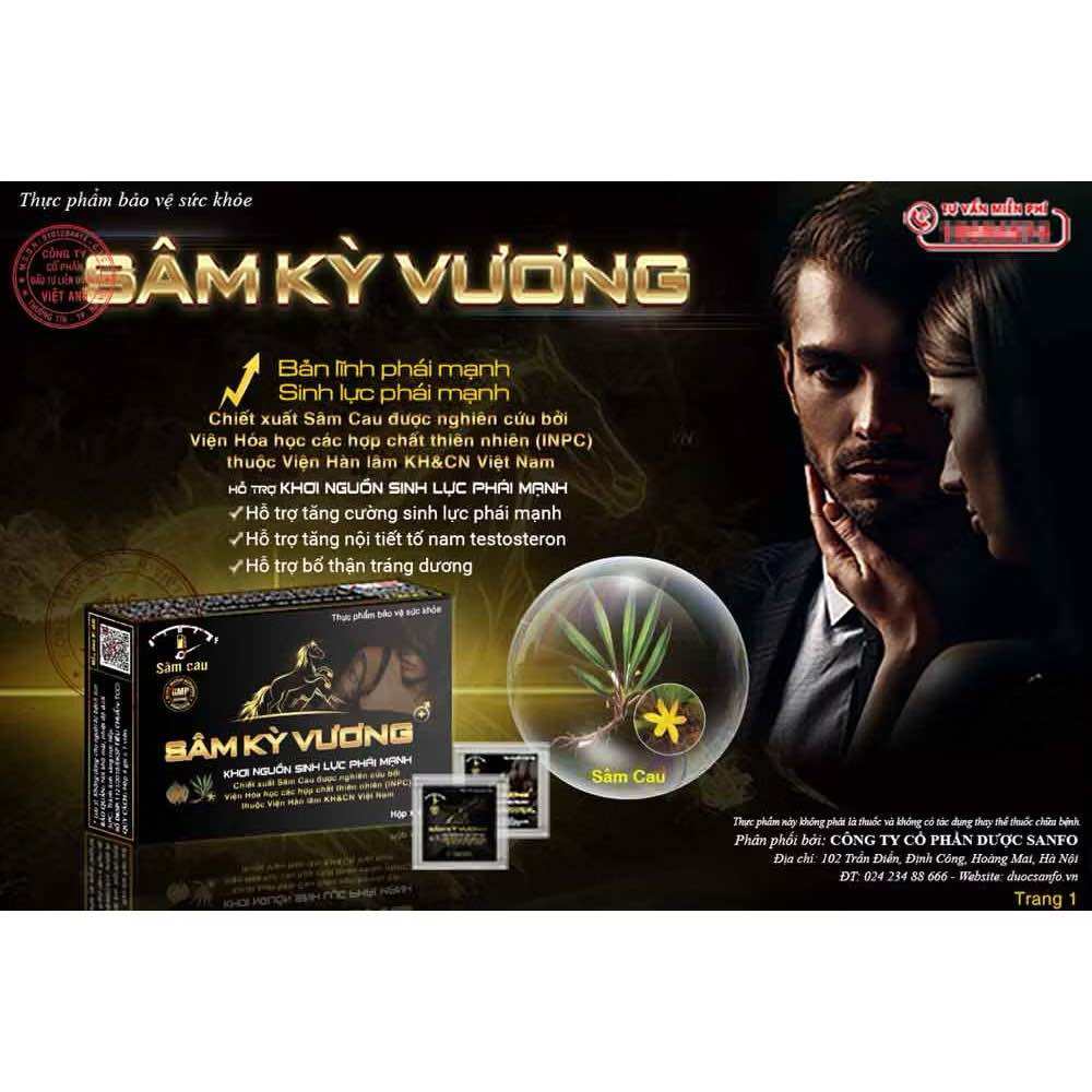 Viên uống hỗ trợ tăng cường sinh lý nam, yếu sinh lý - Sâm kỳ vương (hộp 4 viên)