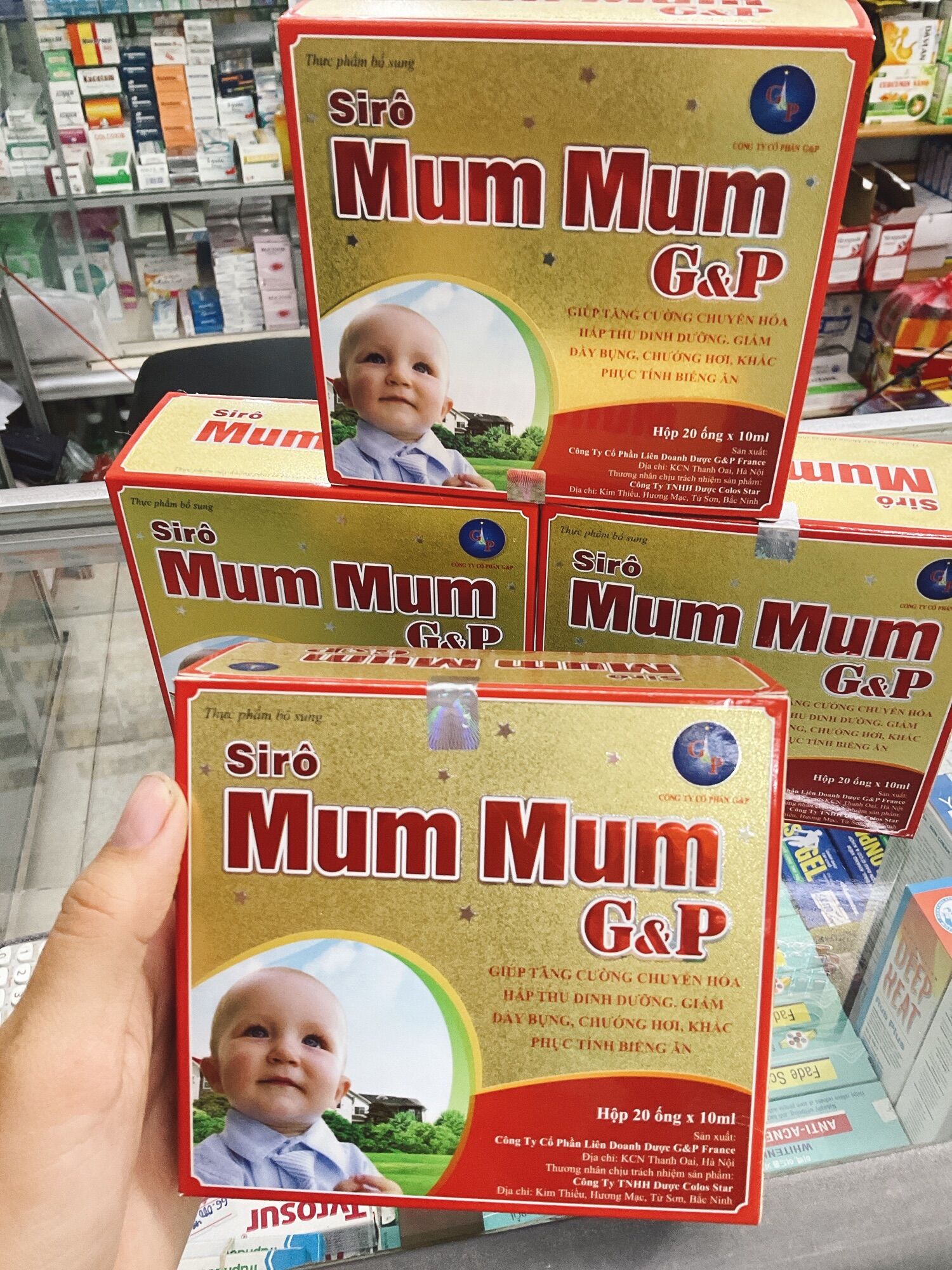 Mum Mum