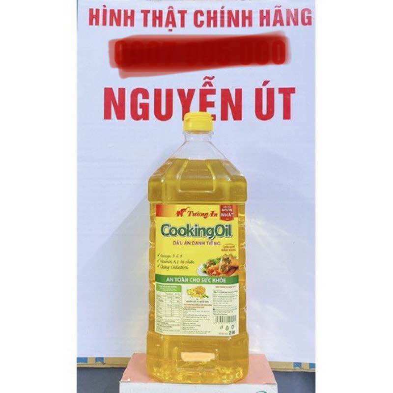 Dầu ăn tường an cooking oil 2 lít