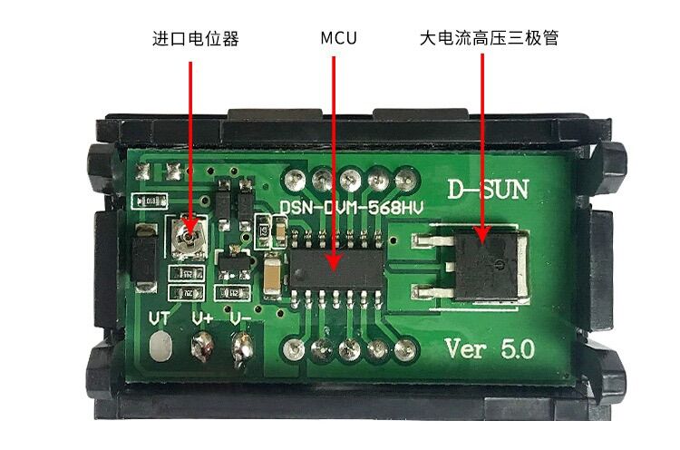 Vôn kế DC 5V - 120V 0,56inch